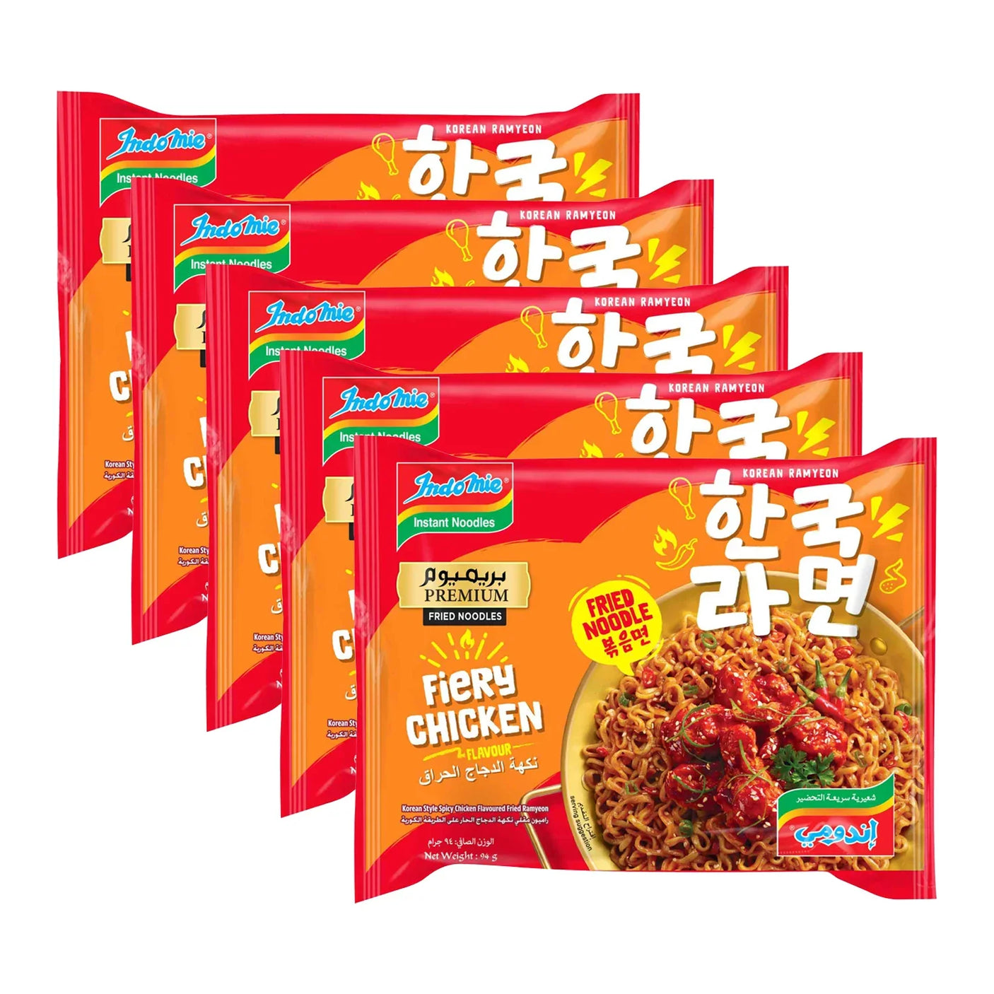 Indomie Fiery Chicken Flavour Fried Noodles - 5Pcs × 94g