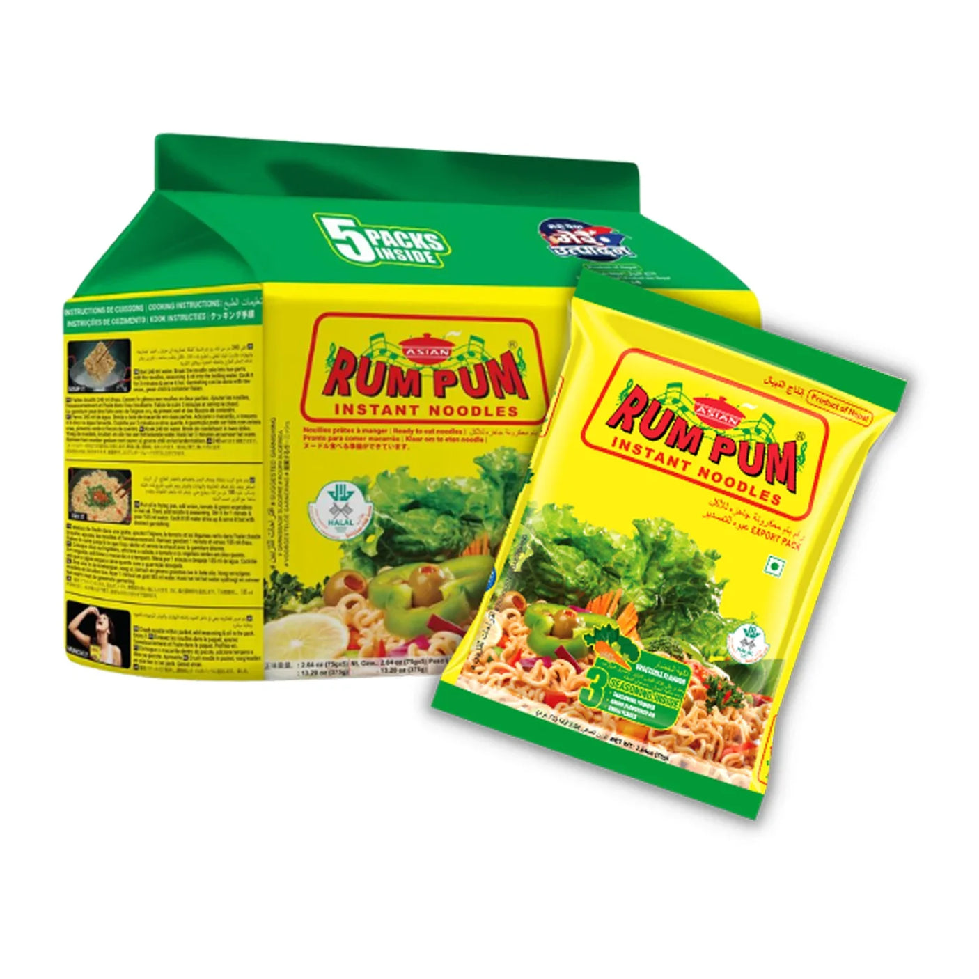 Asian Rum Pum Vegetable Flavour Instant Noodles - 5Pcs × 75g