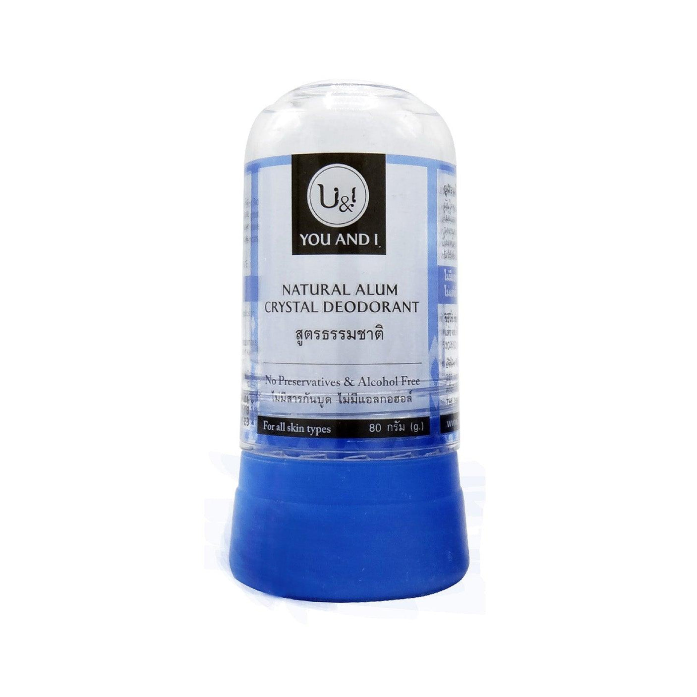 U&I Natural Alum Crystal Deodorant - 80g
