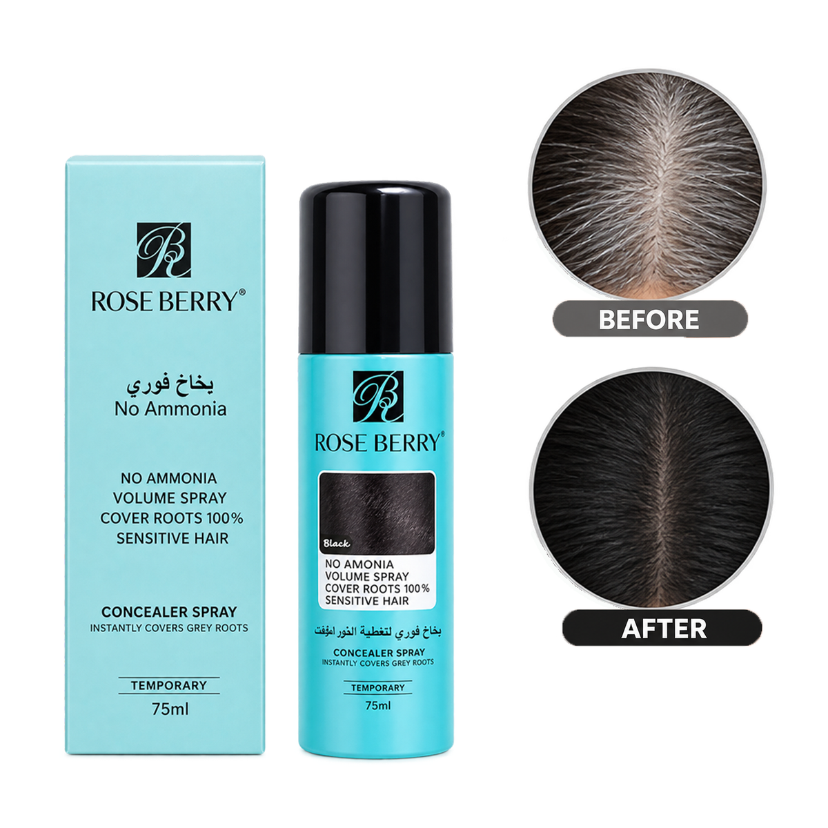 Rose Berry Black Concealer Spray - RB2001