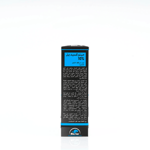 Alatar Anti-Hair Loss Shampoo - 150ml - Pinoyhyper