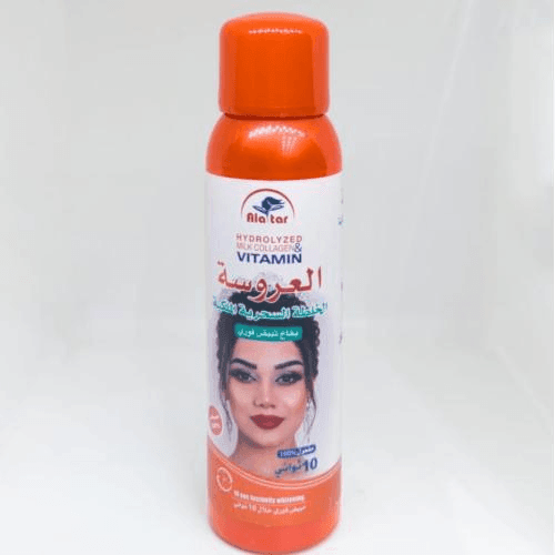 Alatar Royal Magic Mixture Spray - 180ml - Pinoyhyper