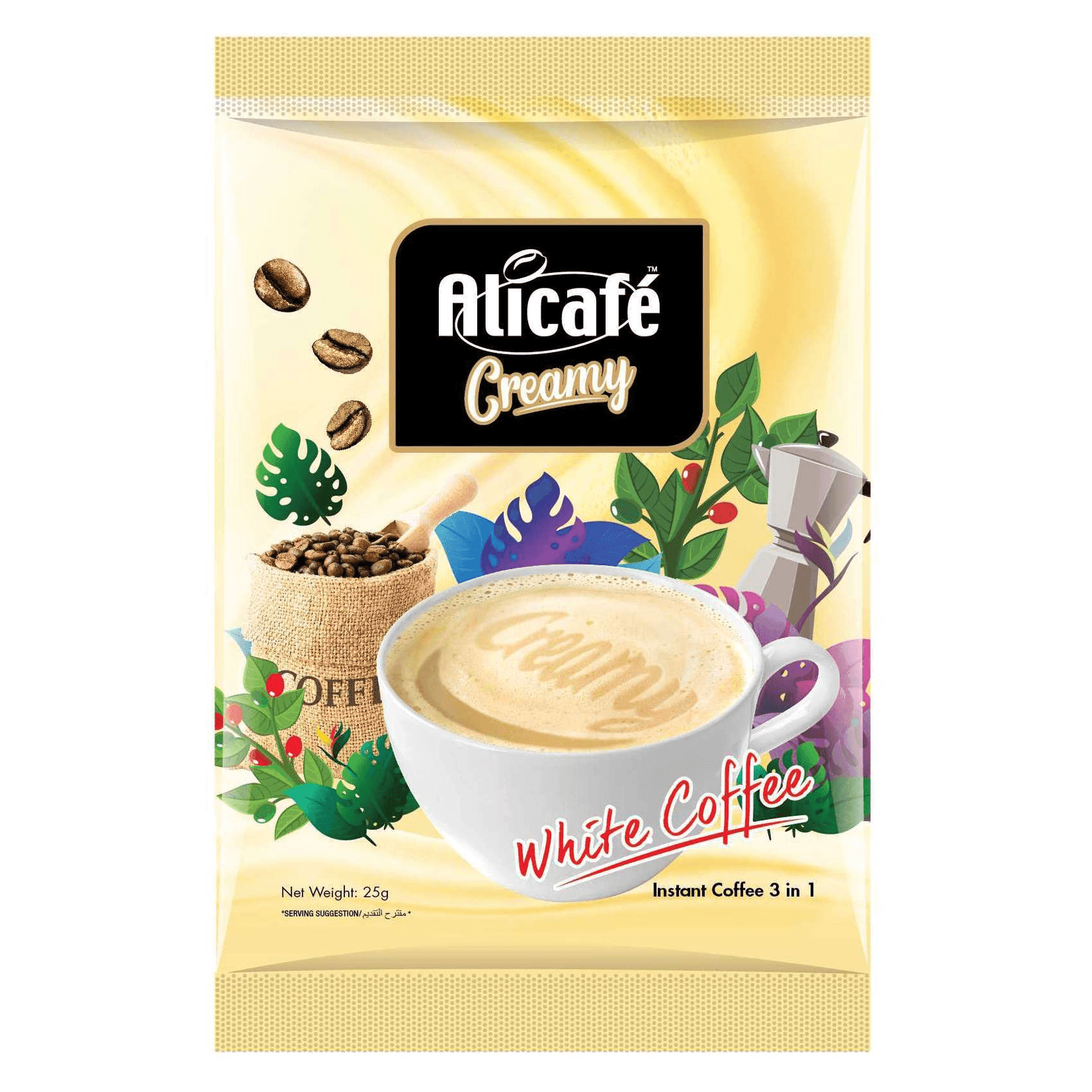 Alicafe Creamy White Coffee 3-in-1 Instant Coffee - 25g x 10 Sachets - Pinoyhyper