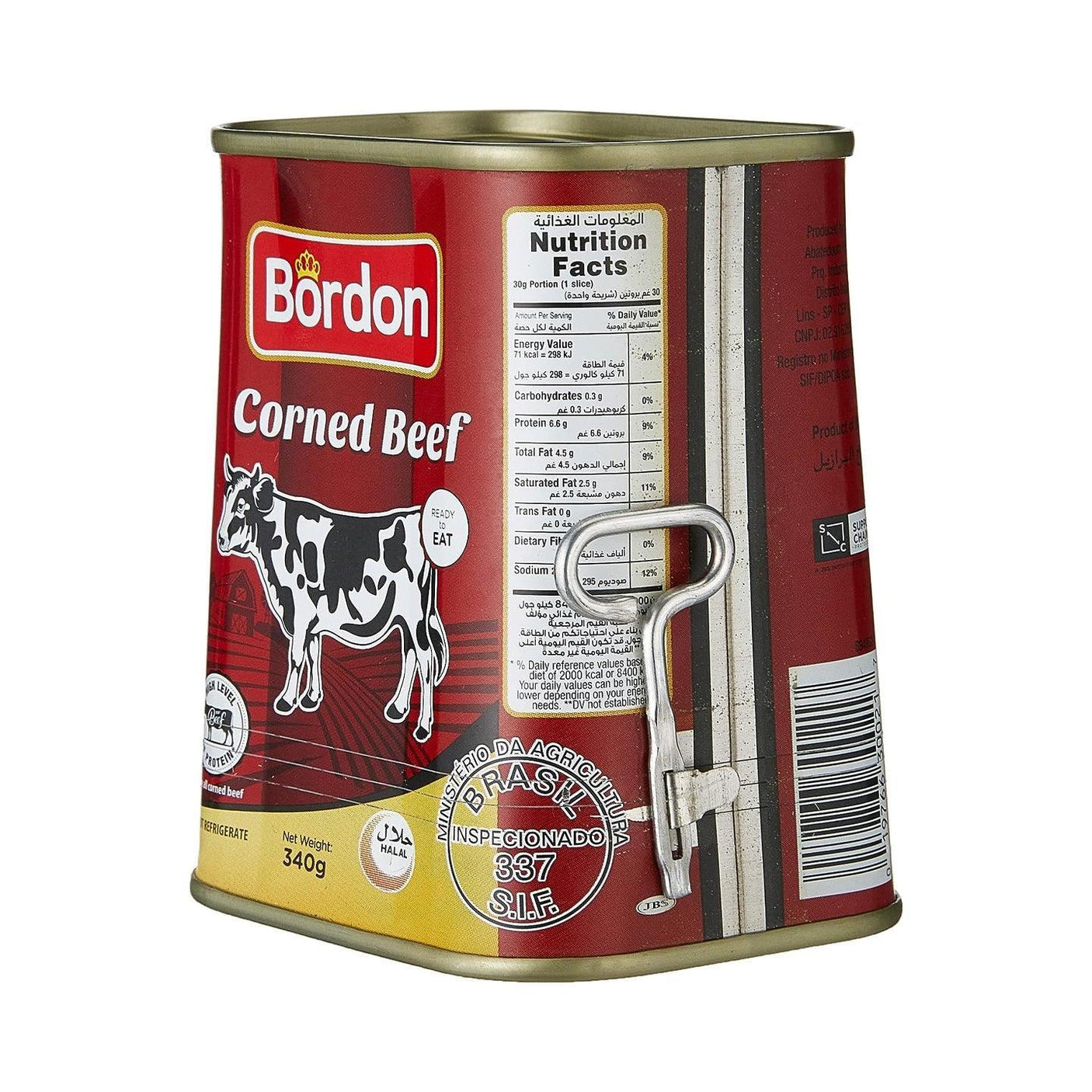 Bordon Corned Beef - 340g - Pinoyhyper