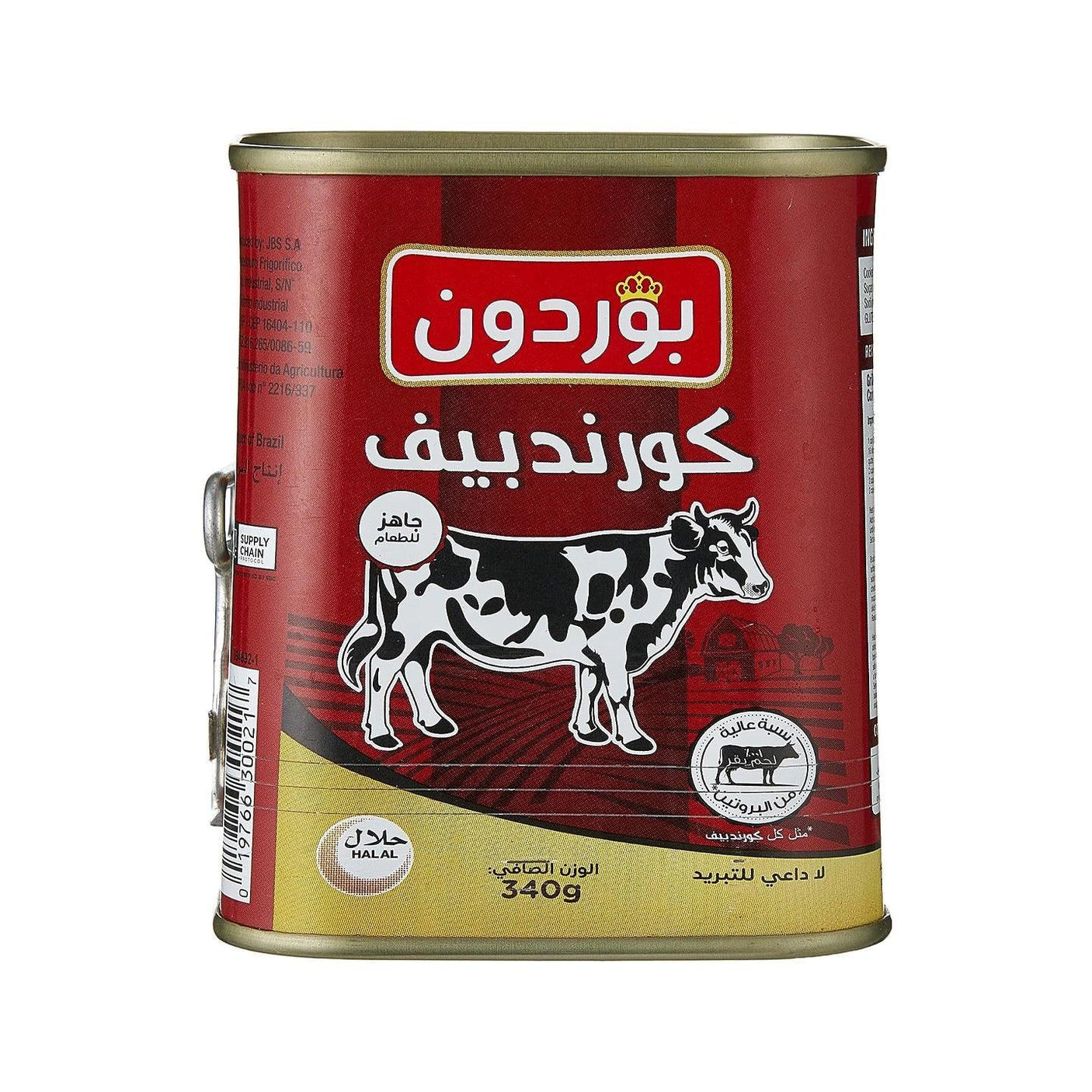 Bordon Corned Beef - 340g - Pinoyhyper