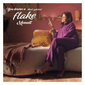 Cadbury Flake Chocolate Bar - 15g - Pinoyhyper