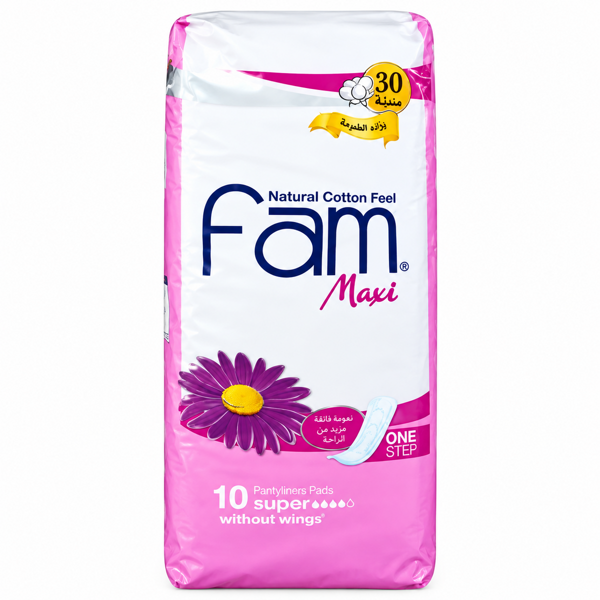 Fam Maxi Natural Cotton Feel Feminine Pads Without Wings - 10 Pads