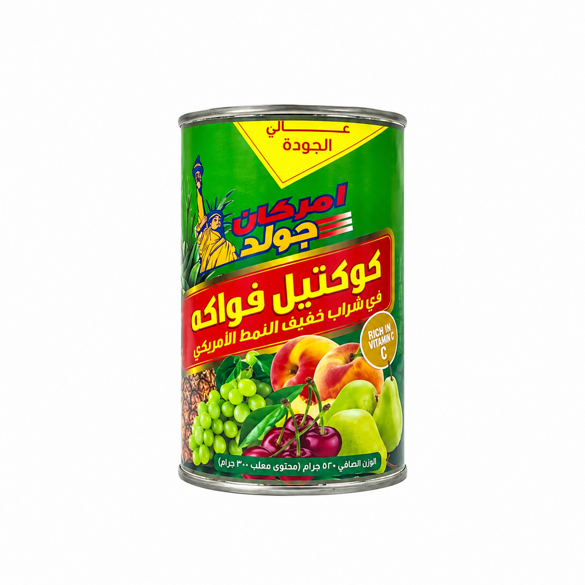 كوكتيل فواكه أمريكان جولد - 425 جم