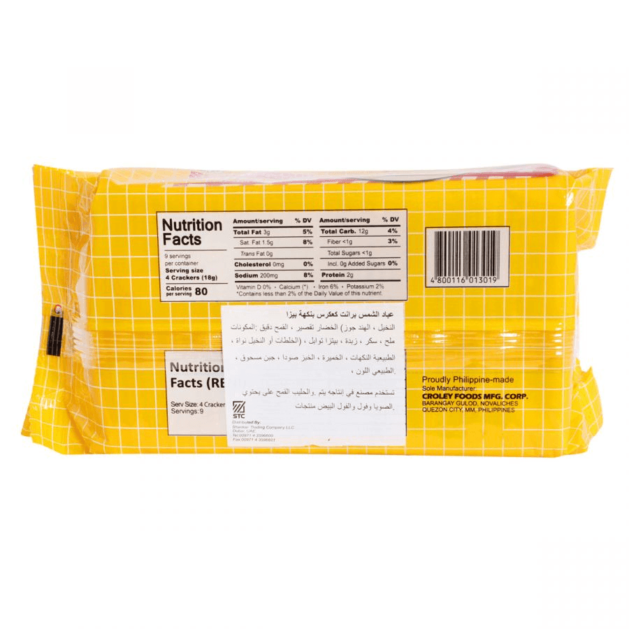 Croley Foods Sunflower Crackers Pizza Flavor - 170g - Pinoyhyper