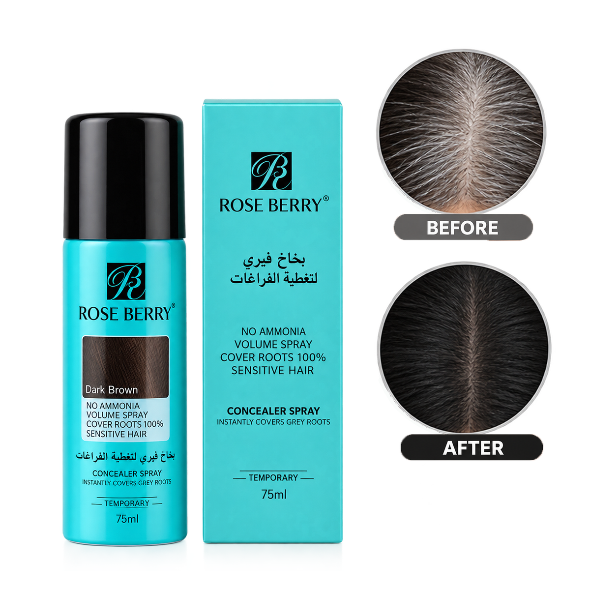Rose Berry Dark Brown Concealer Spray - RB2001