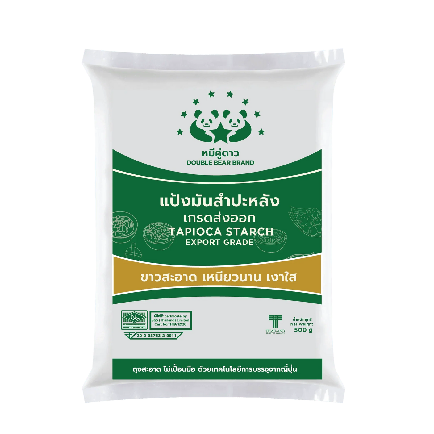 Tapioca Starch + Coconut Milk Combo