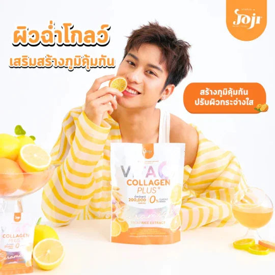 Joji Vita C Collagen Plus+ Ceramide - 10 Sachets × 20g