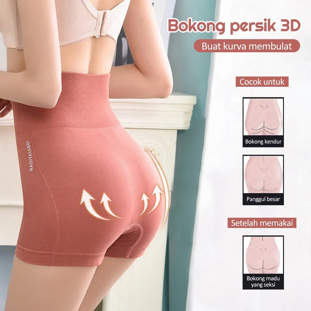 Naqiyayabei High Waisted Solid Waist Shapewear Underwear - 694#