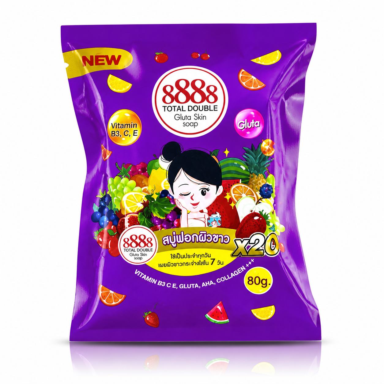 8888 Total Double Vitamin B3 Gluta Skin Soap - 80g