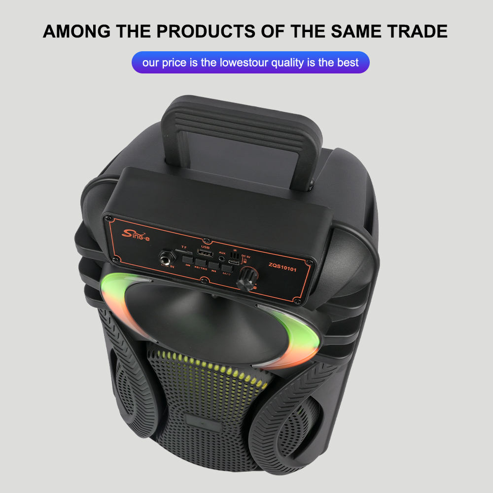 Sing-e Multimedia Hifi Super Bass Speaker - ZQS10101
