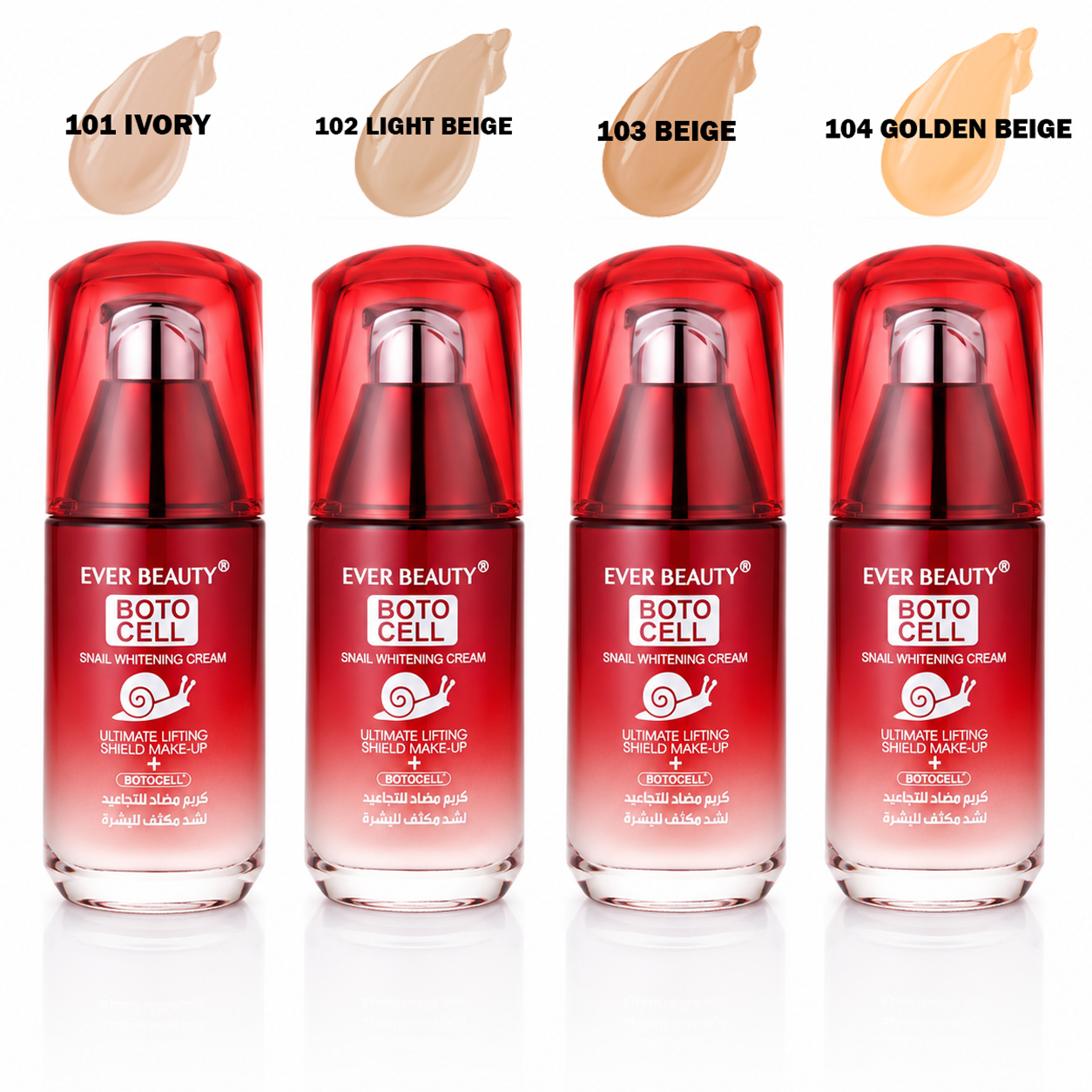 Ever Beauty Boto Cell Ultimate Lifting Shield Foundation - 60ml