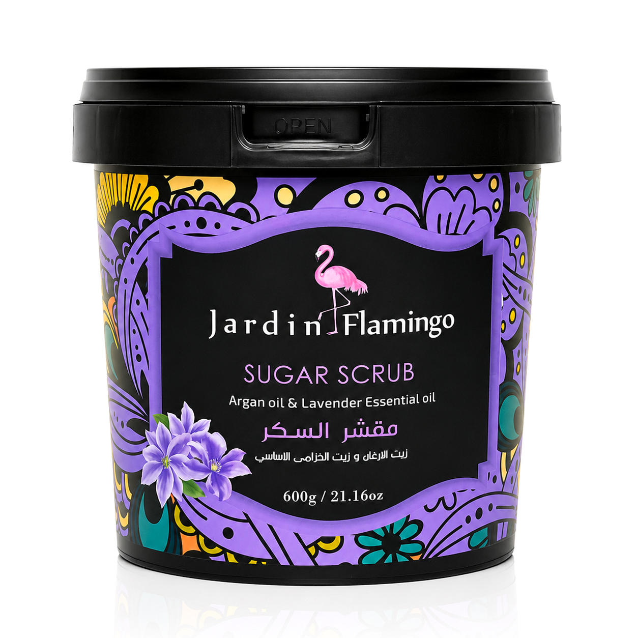 Jardin Flamingo Sugar Scrub Argan & Lavender Essential Oil - 600g