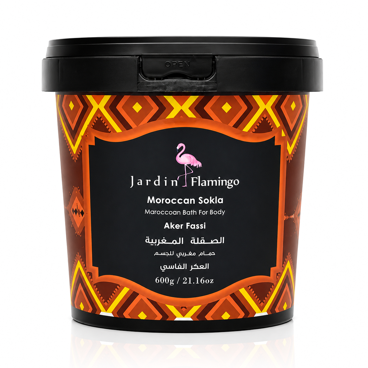 Jardin Flamingo Moroccan Sokla Aker Fassi Body Bath - 600g