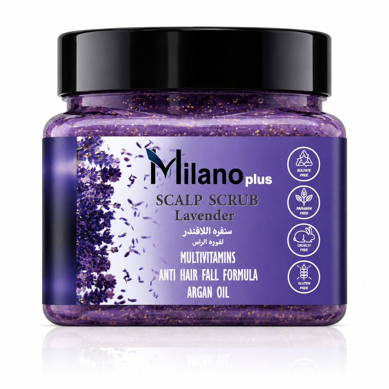 Milano Plus Lavender Scalp Scrub - 400ml