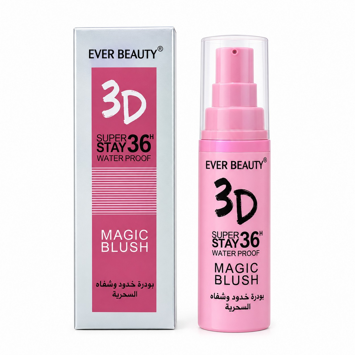 Ever Beauty 3D Super Stay Waterproof Magic Blush - 40ml