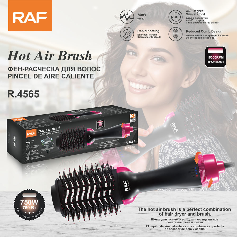 RAF Hot Air Brush Hair Dryer - R4565