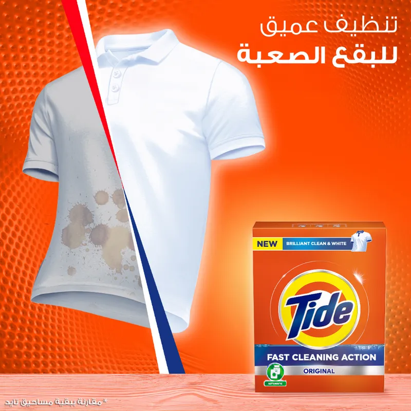 Tide Original Fast Cleaning Action Detergent Powder - 1Kg