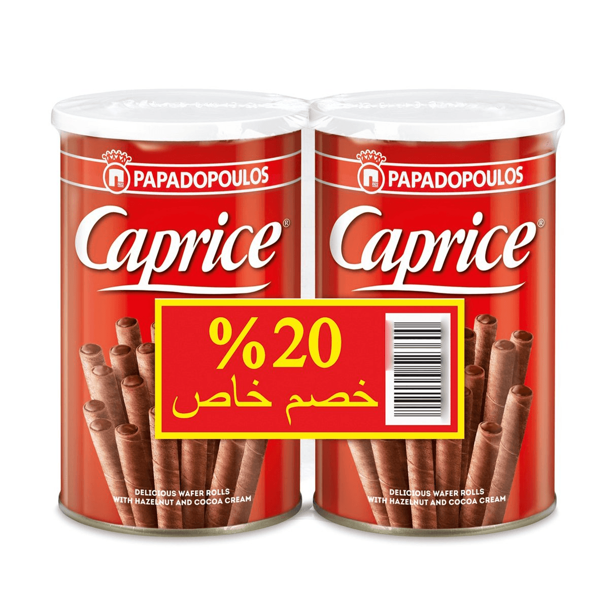 Papadopoulos Caprice Wafer Rolls - 115g x 2 Pcs (Offer)