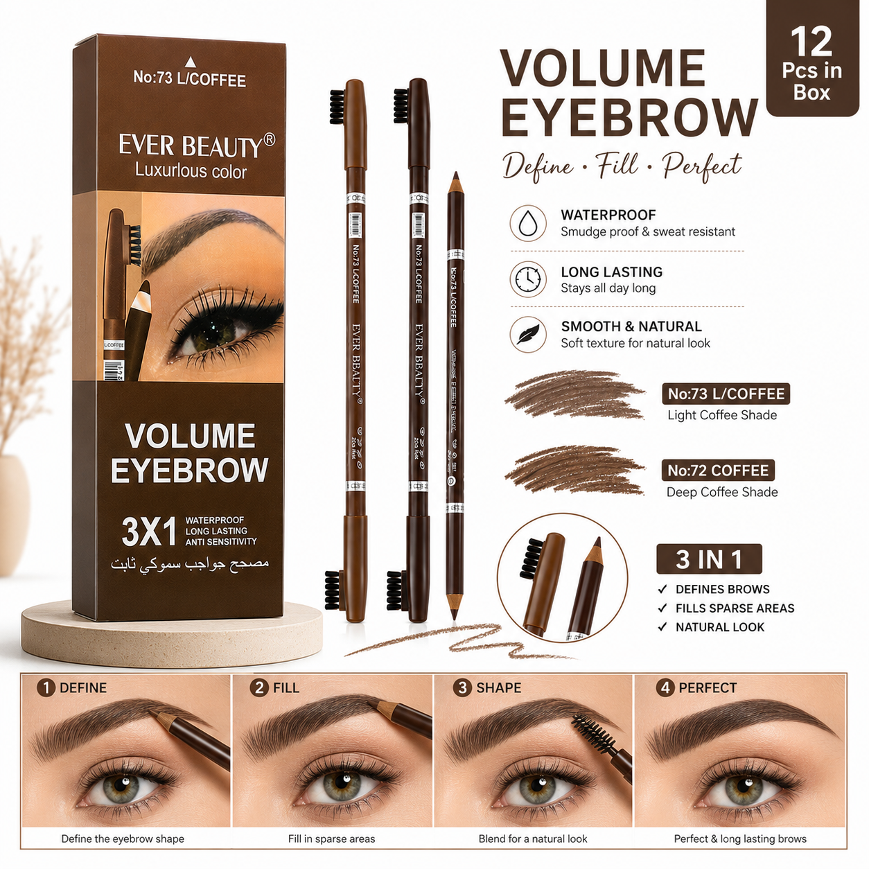 Ever Beauty Luxurious Color Volume Eyebrow 3X1