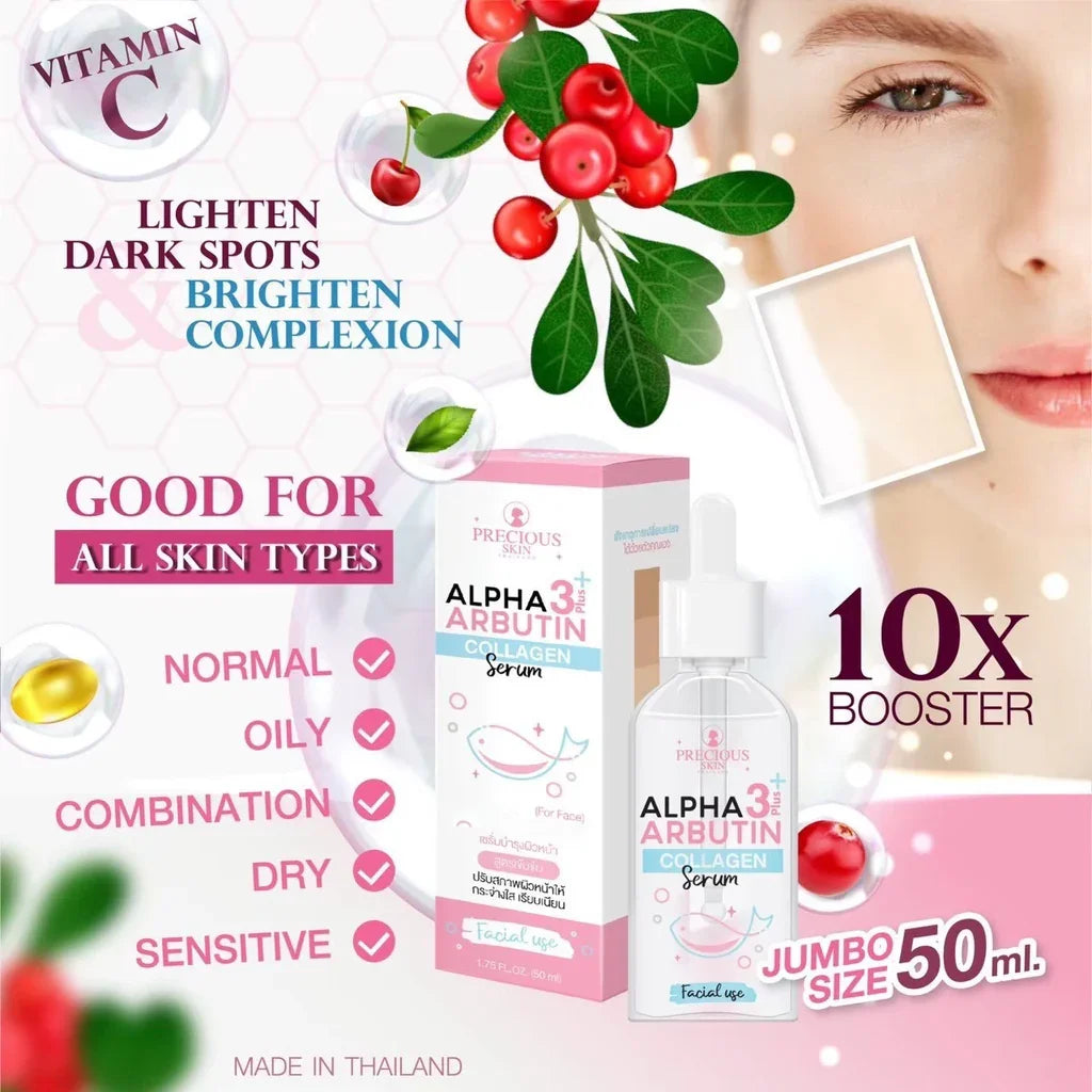 Precious Skin Alpha Arbutin 3 Plus Collagen Facial Serum - 50ml