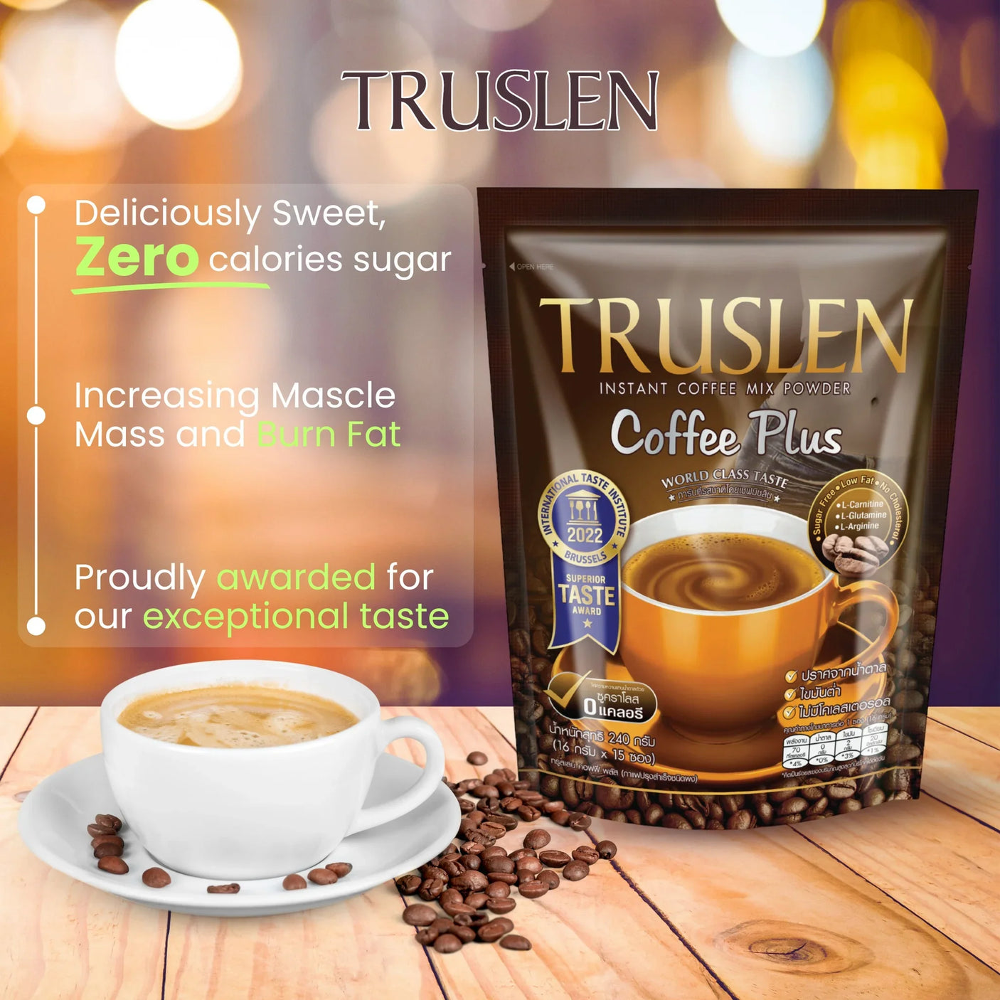 Truslen Coffee Plus Sugar Free - 16g × 15 Sticks (240g)