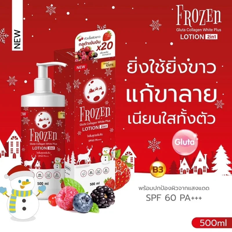 Frozen Gluta Collagen White Plus Lotion 2 In 1 SPF 60 PA+++ - 500ml