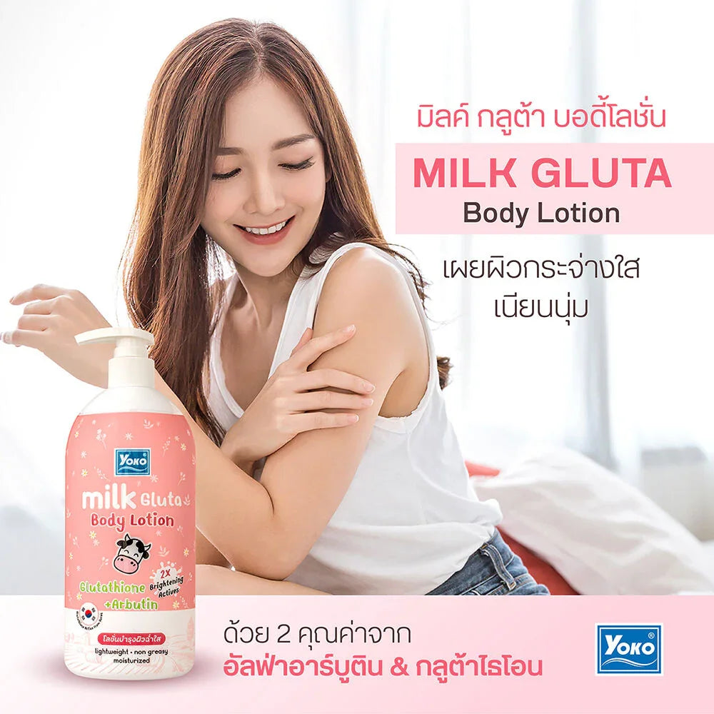 Yoko Milk Gluta Body Lotion - 400ml