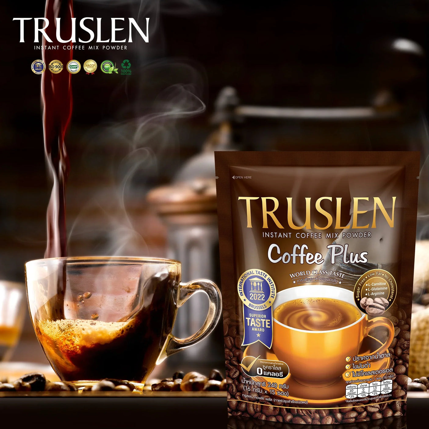 Truslen Coffee Plus Sugar Free - 16g × 15 Sticks (240g)