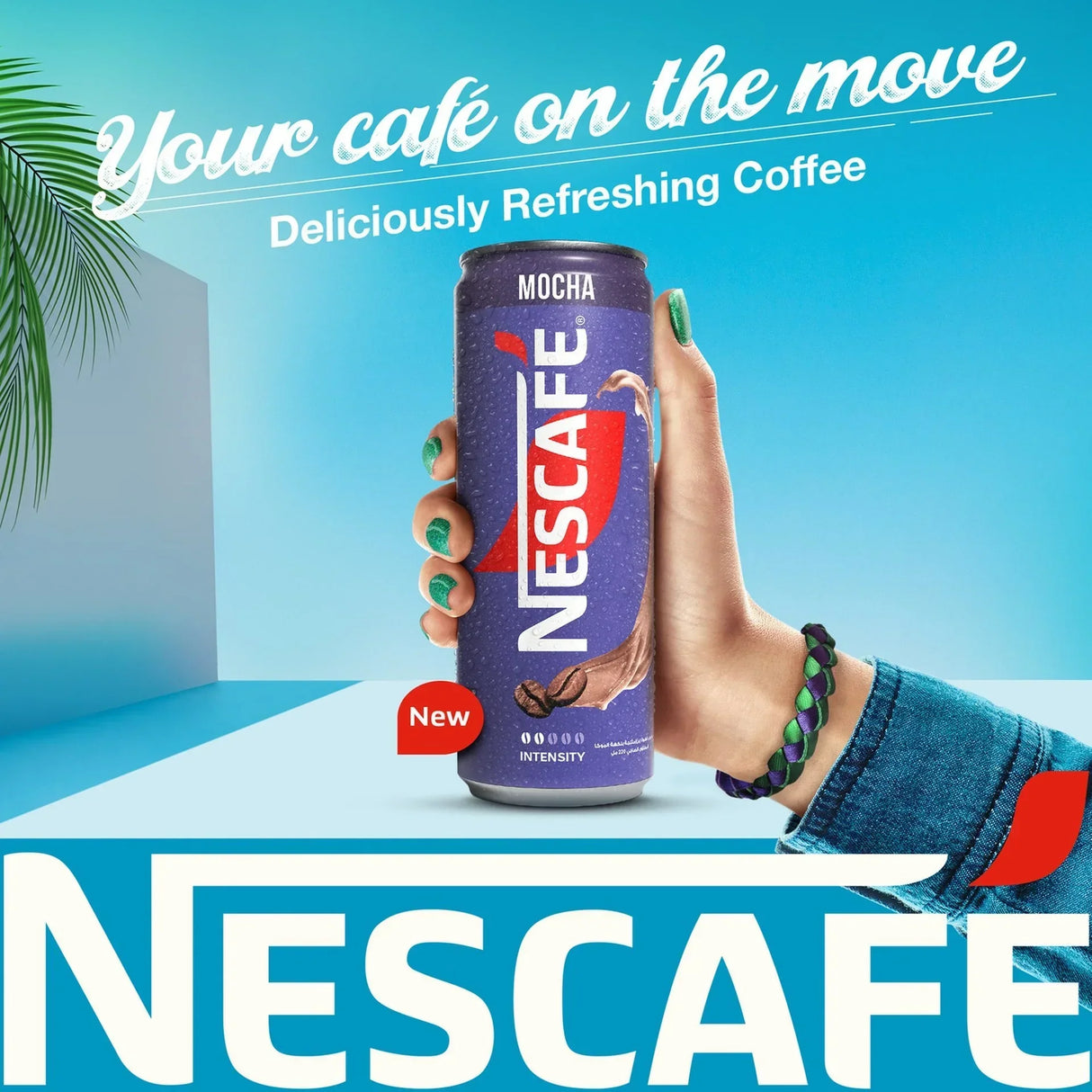 Nescafe Mocha Ice Drink - 225ml (2+1) Offer