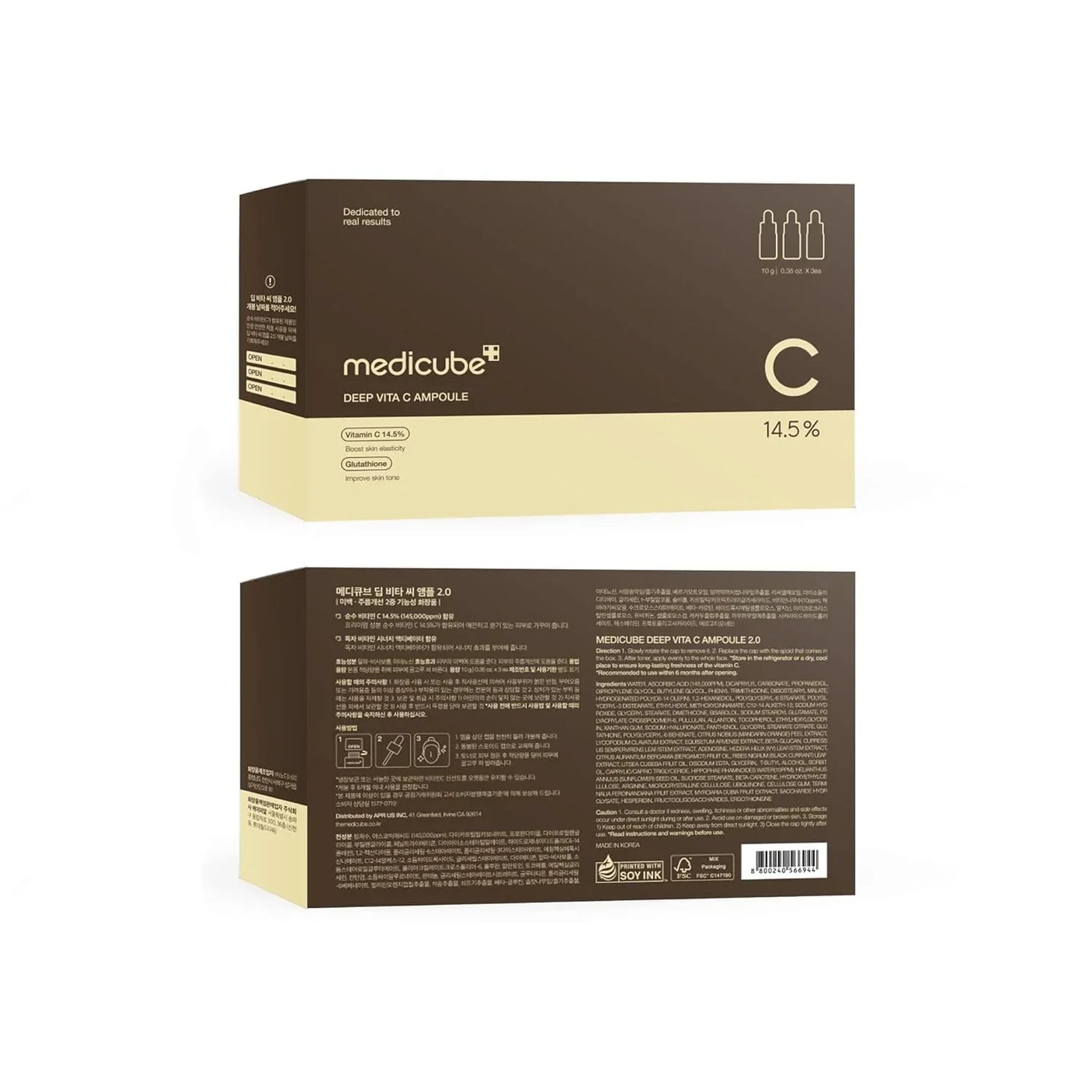 Medicube Deep Vita C Ampoule 2.0 - 10g × 3 ea