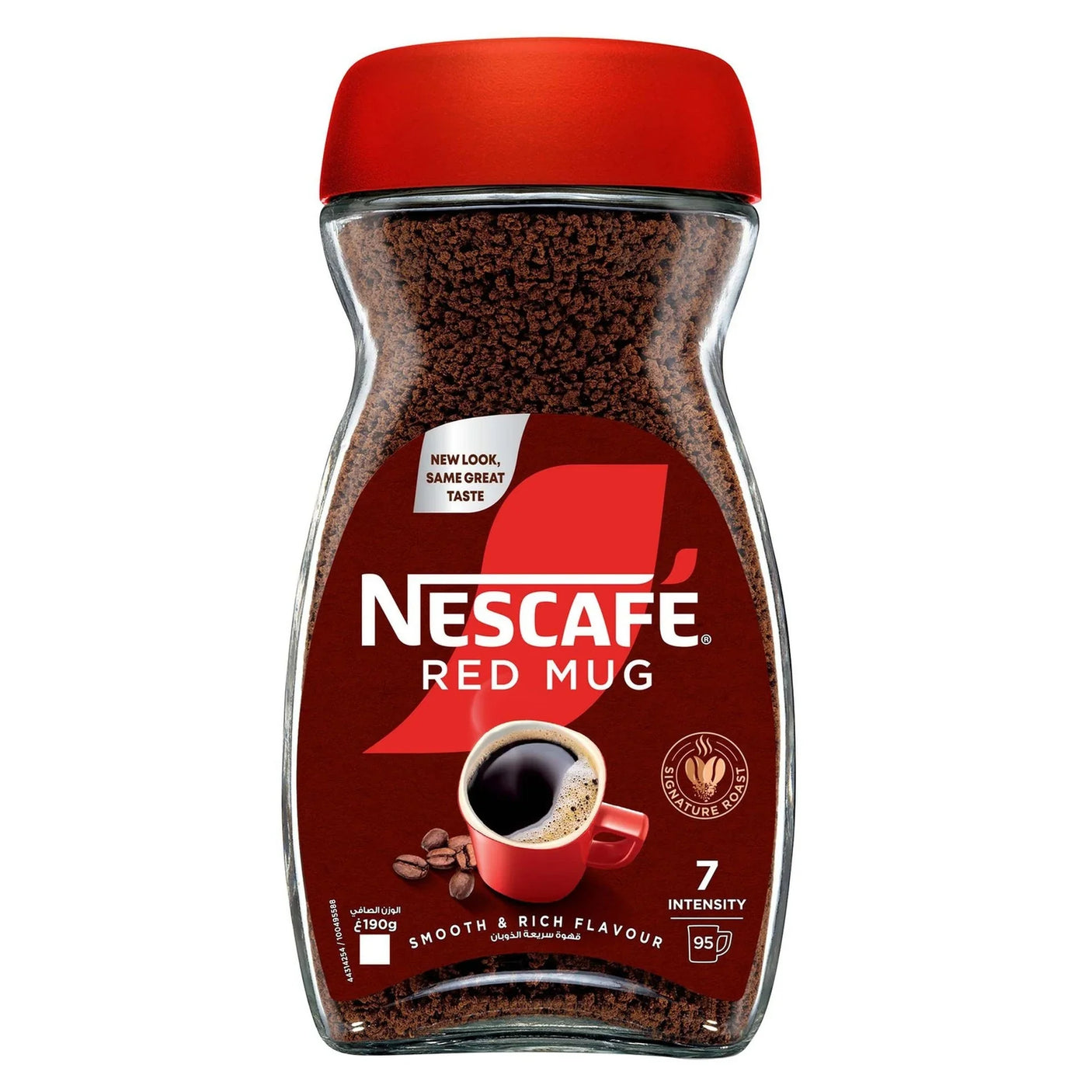 Nescafe Red Mug Coffee 190g - Nestle