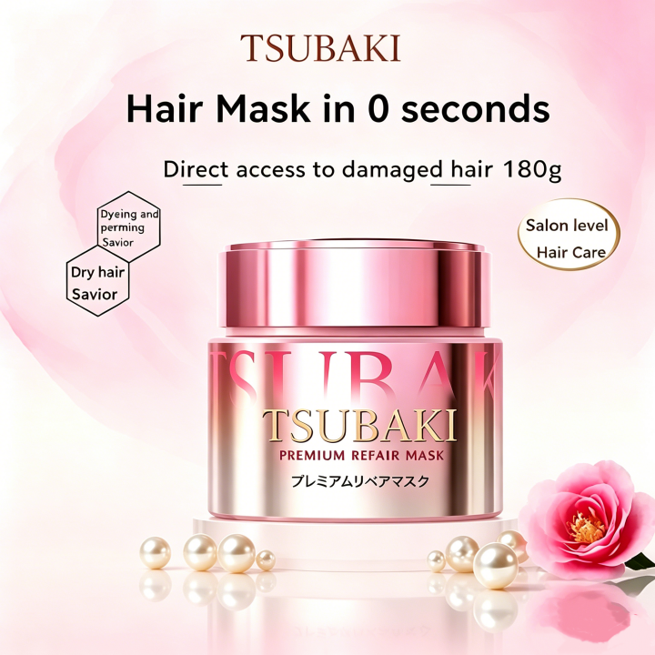 Shiseido Tsubaki Premium Repair Hair Mask Pink Camellia - 180g
