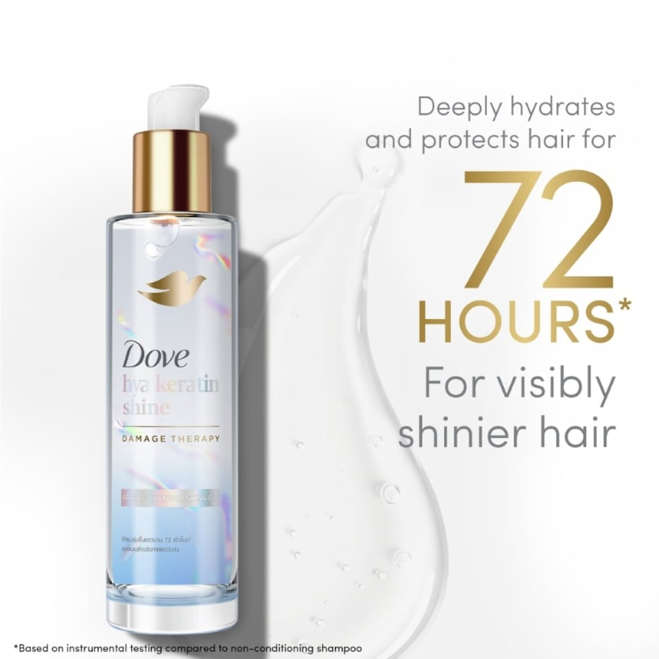 Dove Hya Keratin Shine Protective Nourishing Hair Oil - 95ml