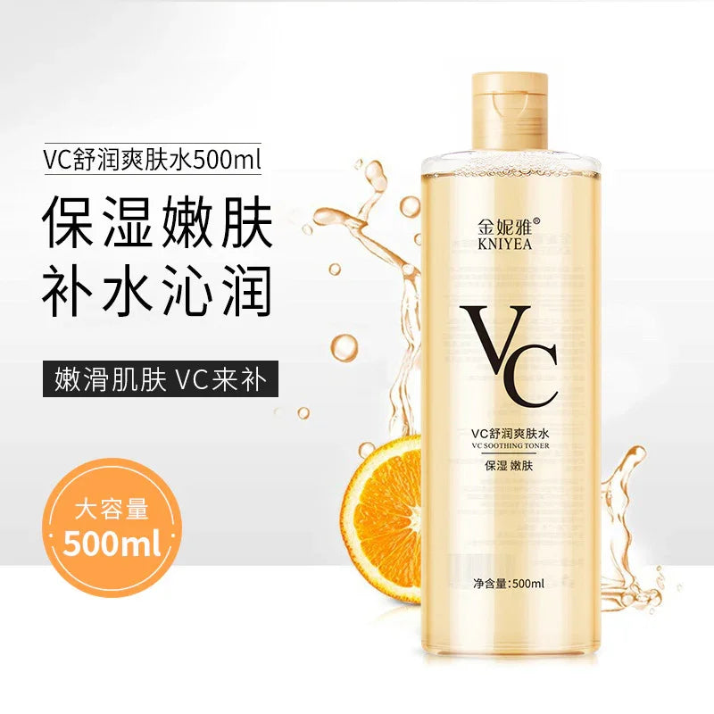 KNIYEA VC Toner + LBLS Sakura Body Lotion - (Combo Set) Offer