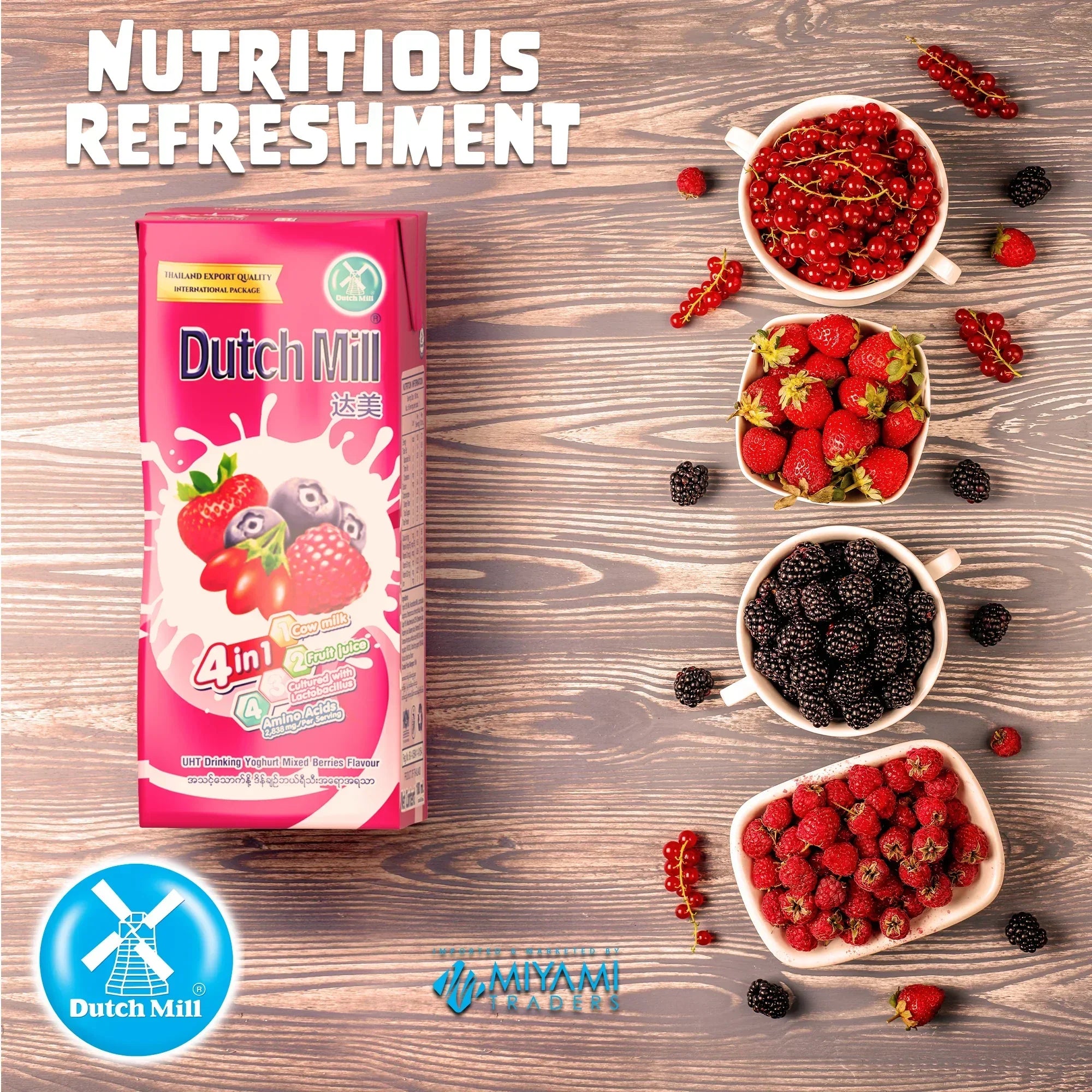 Dutch Mill Yoghurt Drink Mixed Berries Flavour - 180ml
