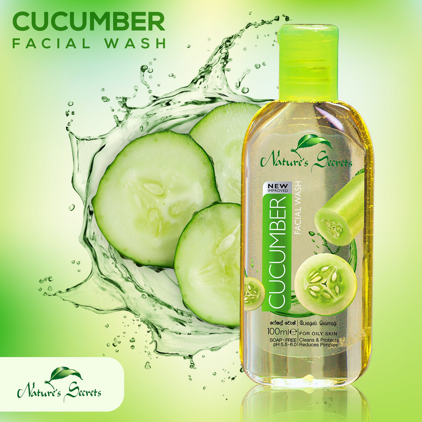 Nature's Secrets Cucumber Facial Wash - 100ml
