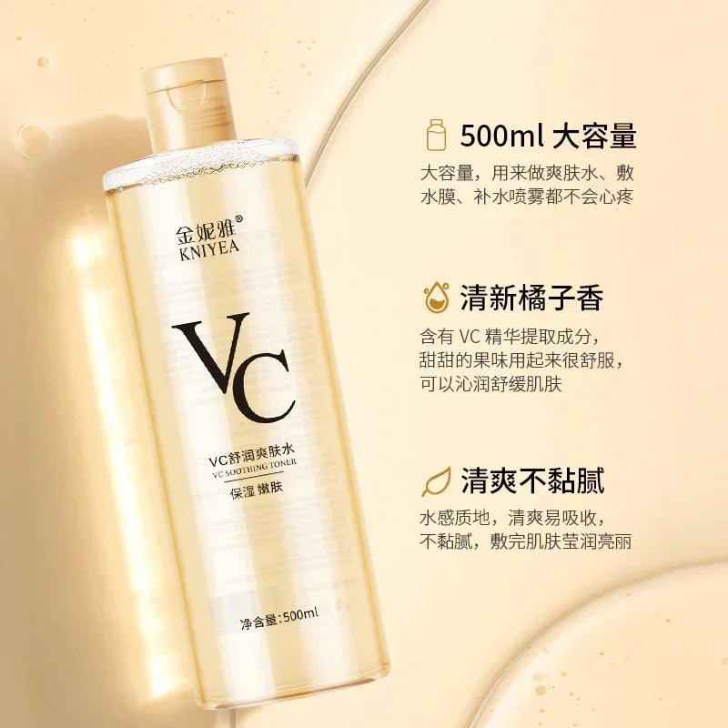 KNIYEA VC Soothing Toner - 500ml