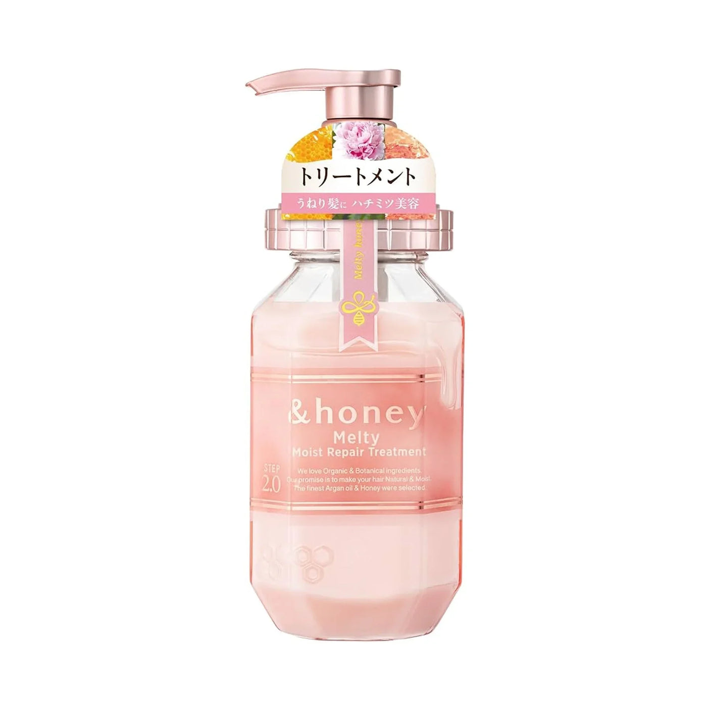 ViCREA & Honey Melty Moist Repair Treatment Step 2.0 (اليابان) - 440 مل