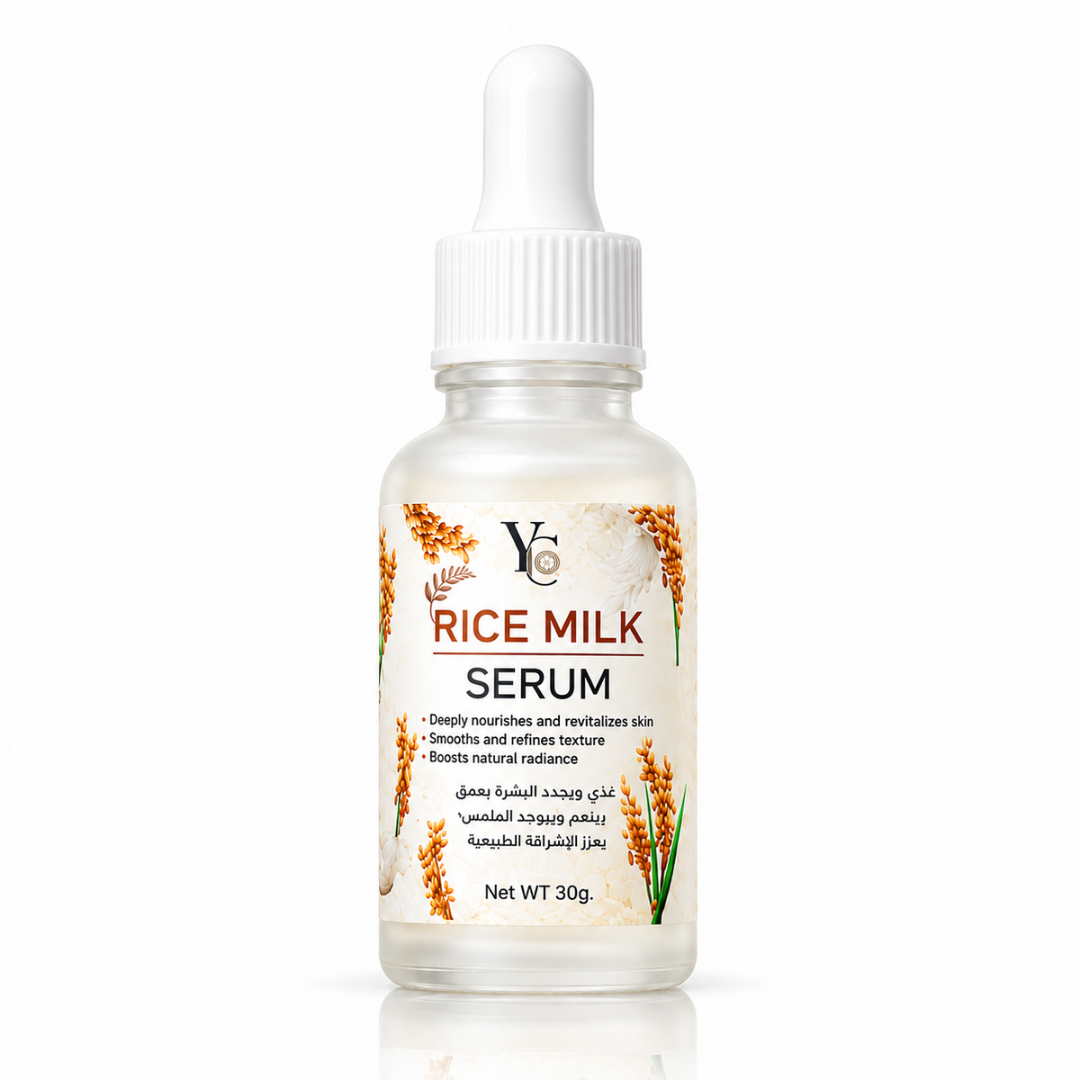 YC Rice Milk Face Serum - 30g