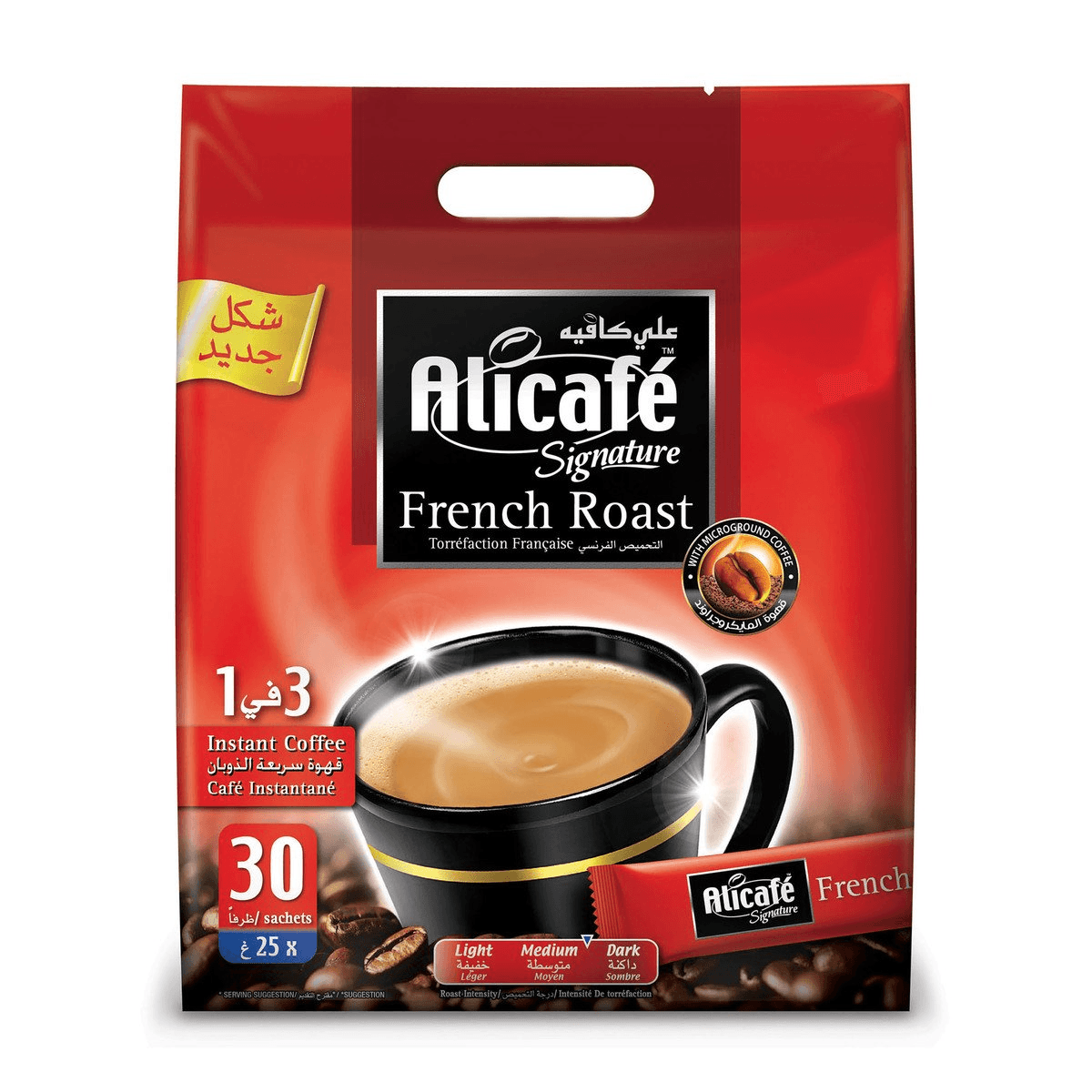 علي كافيه سيجنتشر قهوة فرنسية مشوية 3 في 1 سريعة التحضير 30x25 جم