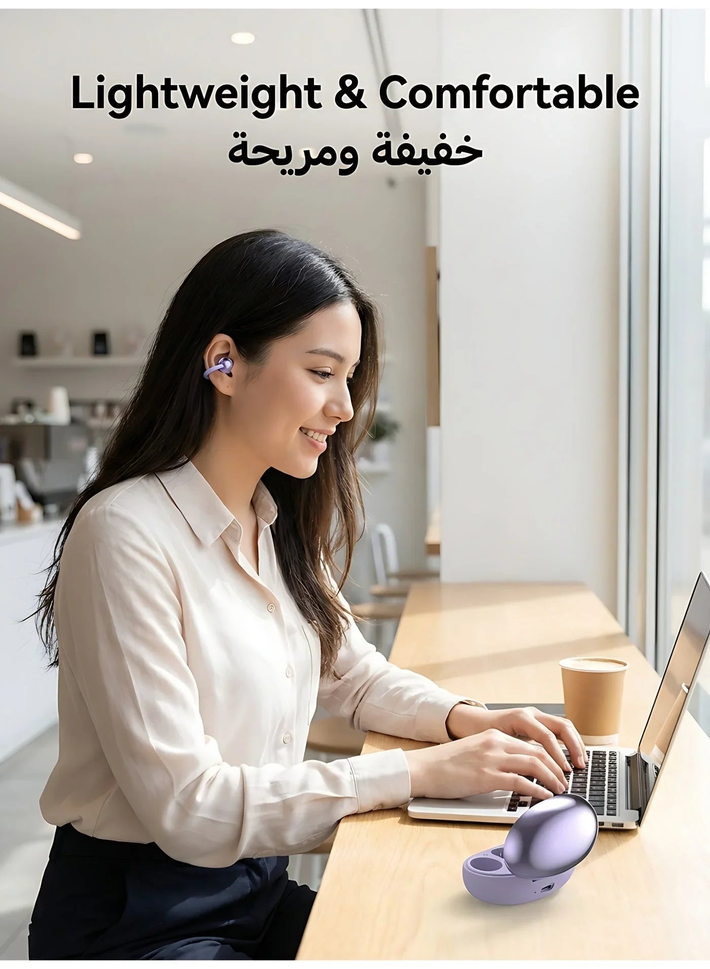 سماعات الأذن الرياضية التي تعمل بتقنية البلوتوث OALE المشبكية - iFree 19