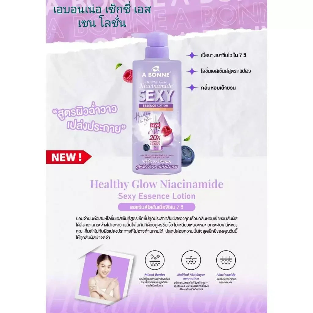 A Bonne Healthy Glow + Niacinamide Essence Lotion - 500ml