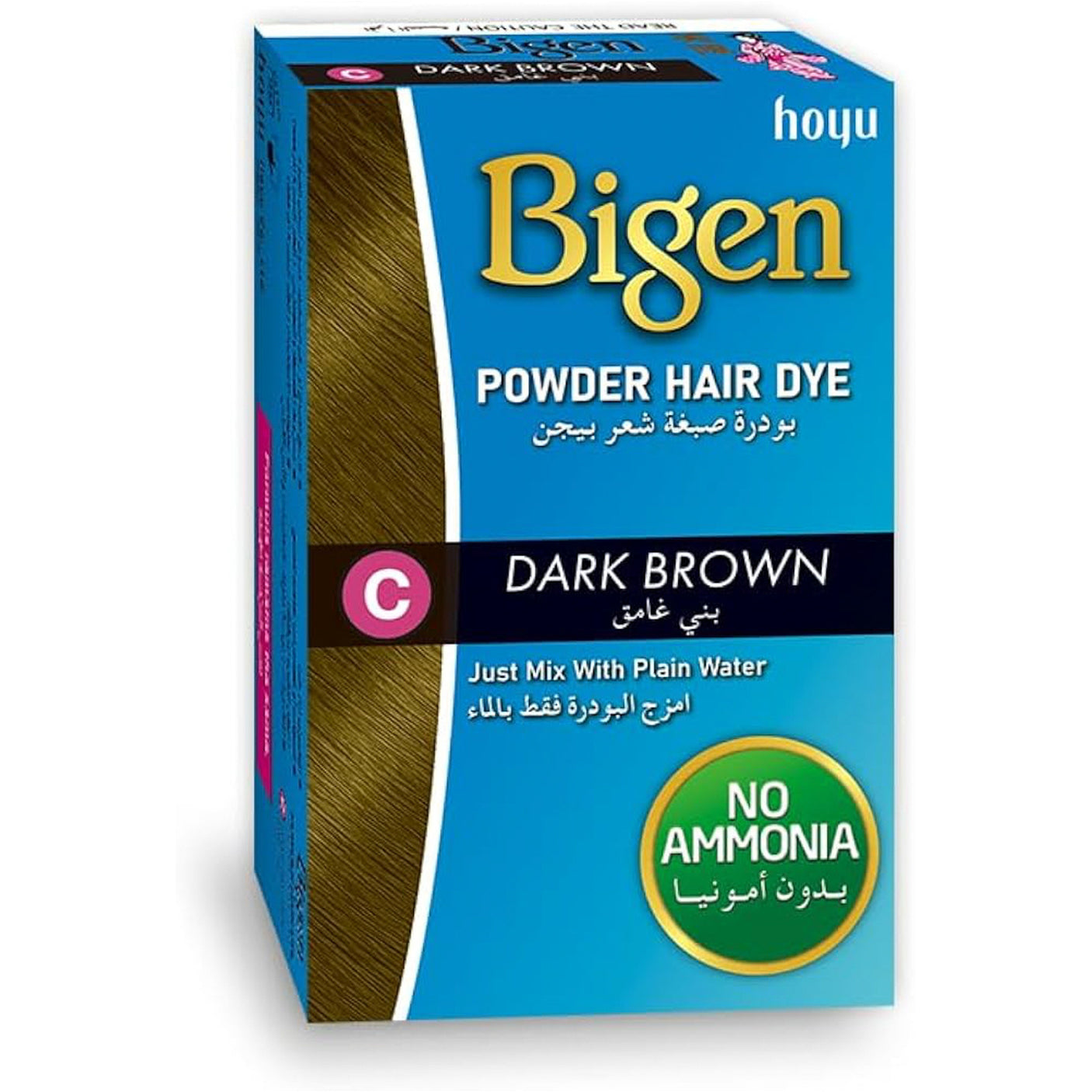 Bigen Dark Brown Hair Dye Powder - 6g
