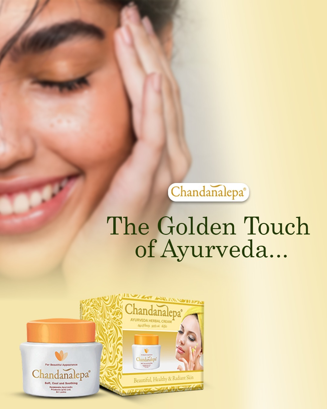 Chandanalepa Ayurveda Herbal Face Cream - 40g
