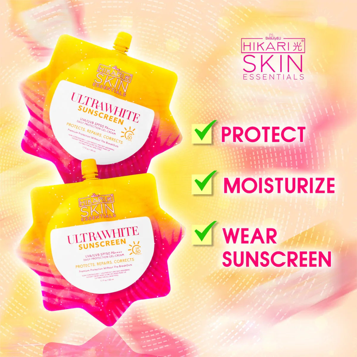 هيكاري واقي شمسي فائق البياض SPF50 PA++++ - 50 مل